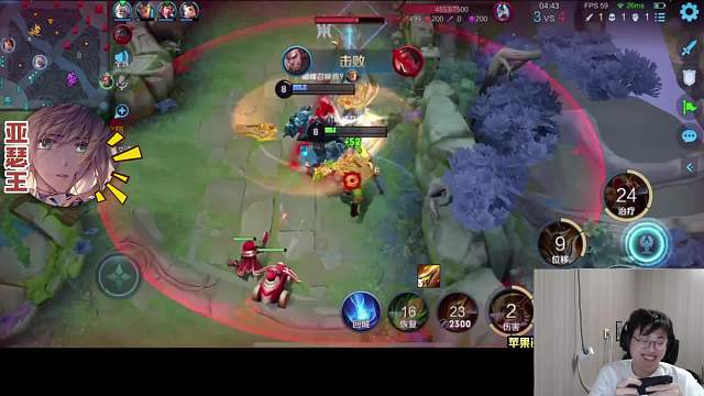 狂魔哥巅峰赛撞车亚瑟王，两大出生榜榜首聚头谁更出生？