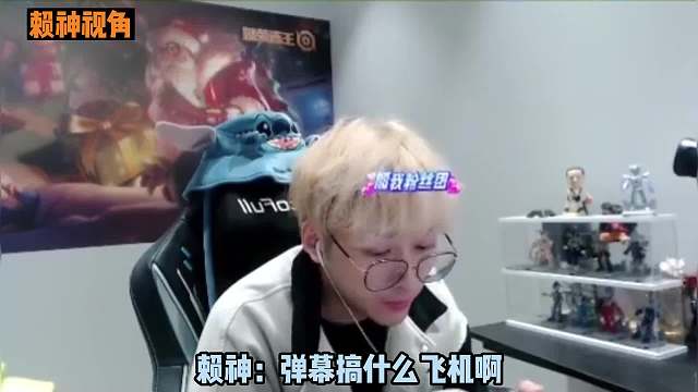 赖神惨遭北慕故意针对，巅峰赛连续吃两把赖神，兄弟都没法做了