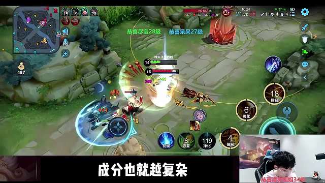 赖神白银局遇神秘露娜，金身秒换复活甲的操作看呆赖神