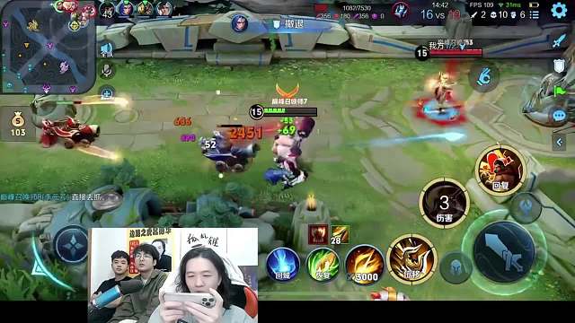 赖神陈穿做客德华家，看到德华3-13的逆天战绩，憋笑到憋出内伤..。