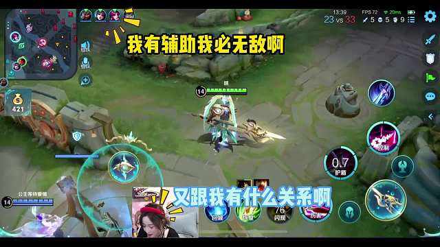 辣辣五排遇极品普信男，操作下饭还不承认，油腻撩妹让人直呼没眼看