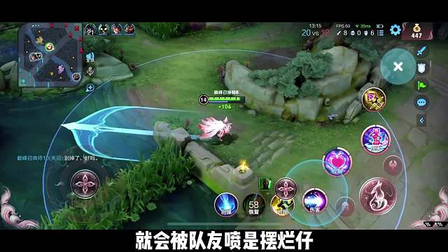 下水道原始人妲己勇闯高端局，单帝一手乱鲨惊呆观众