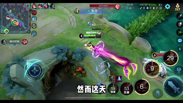 微凉撞车鹿小鸣被气到破口大骂，只因辅助不