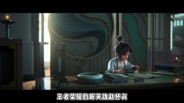 我不允许还有人没磕到这对王者，谁能拒绝青