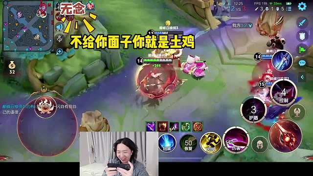 无念巅峰赛装杯辱骂德华惨遭群嘲，德华你走到头了