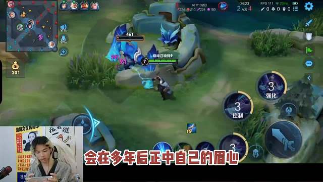 洗剪吹巅峰赛撞车一个国服奶爸，被温馨画面