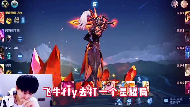 对抗路天花板飞牛居然出现在了青铜局妥妥的降维打击