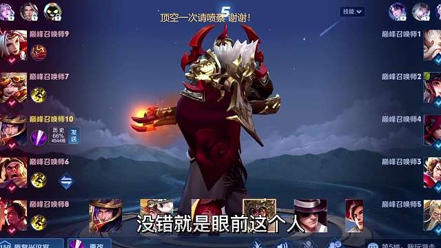 顶尖刘备教父小猪全程压制韩信野区，诠释疾步鞋的正确用法