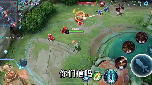 没人告诉你一定要去对线灵活多动才是玩马可的核心玩法