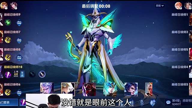 没有争议的凯天花板南瓜，仅用凯能上巅峰前三，来看他的打法