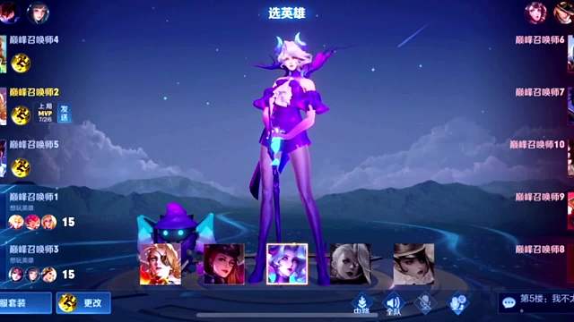 米莱地天花板单帝撞车致命换弹来看天花板之间的巅峰对决