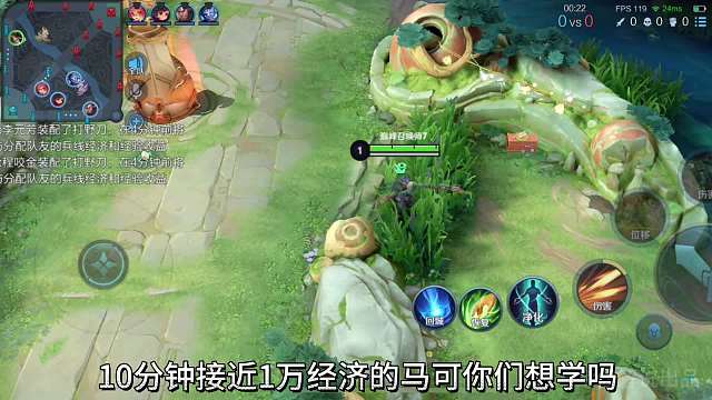 马可分钟一万经济教学，宇晨看了直呼内行，认真看反复看