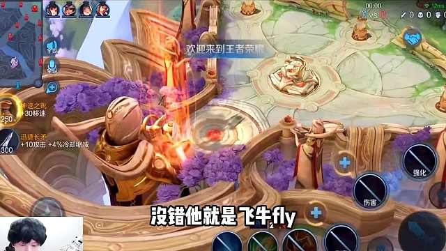 马超公认天花板飞牛第一视角顶端级马超出装玩法分析