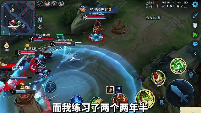 不是因为寂寞才想你