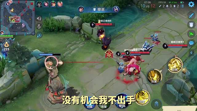 传说中的双宝石眩晕关羽