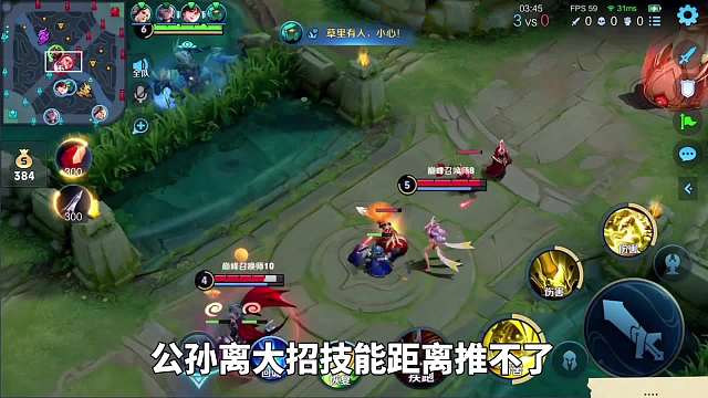 关羽操作不难，难的是把握进场的时机