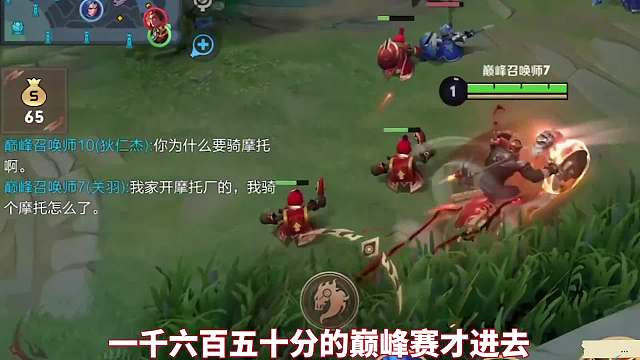 差点没保住亲人