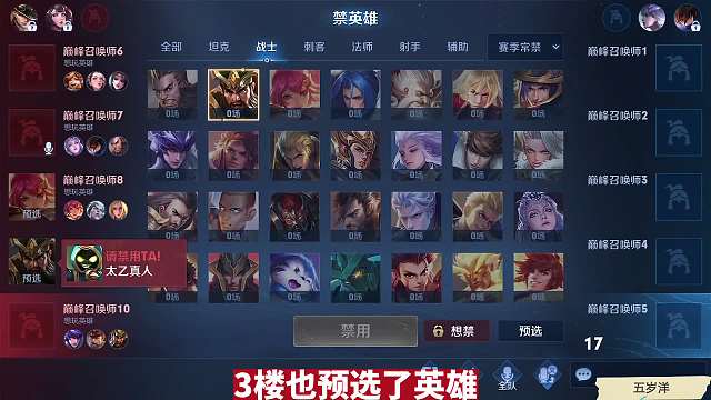 打宝宝一样简单这局