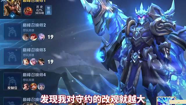 本来都以为赢了结果