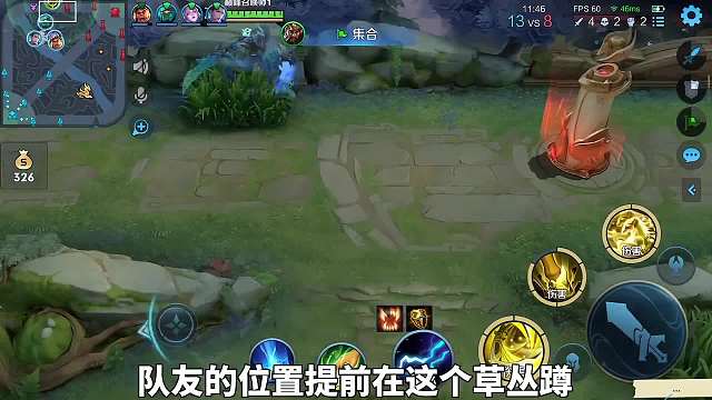 见过这种眩晕关羽吗