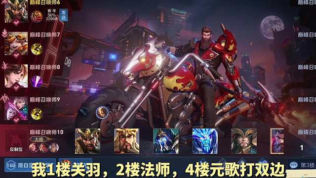 还是做自己风格的视频，今天有任务会做四个