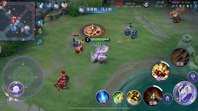 两千分巅峰赛能遇到这样的队友我无话可说有卧龙地方必有凤雏