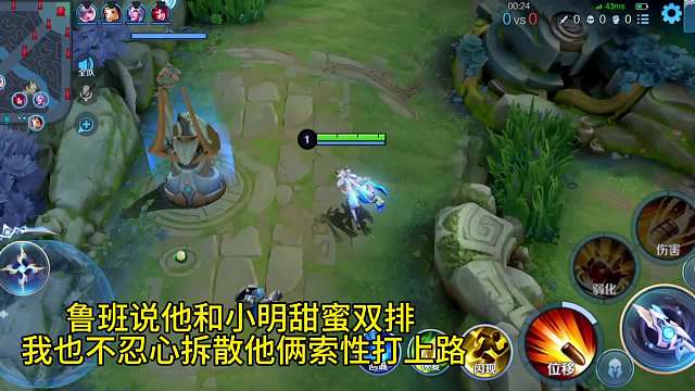 吕布你确定这是一个射手打出来的压迫感？打的我晚上偷偷抹眼泪