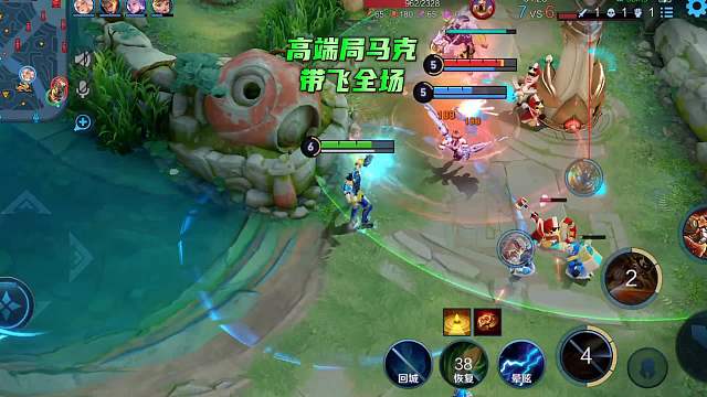 拿最高的经济打最高的输出