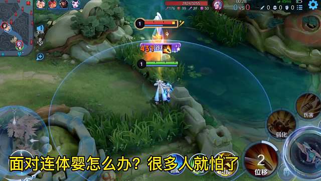 连体婴有什么可怕的，面对孙尚香还不是乖乖退下