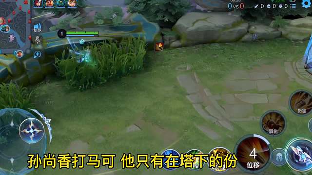 马可大过年的被这孙尚香打的自闭了