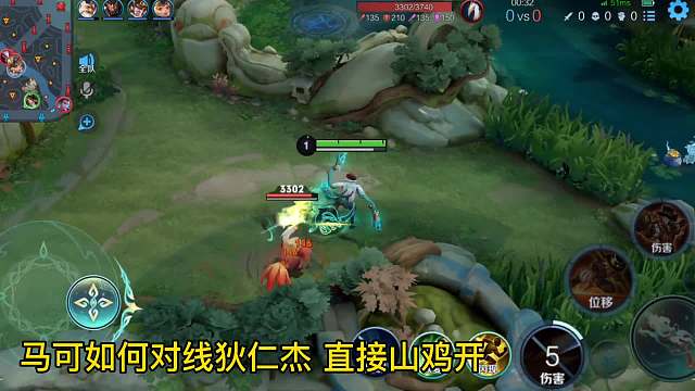 马可永远不会被发育路抛弃，因为到了后期他就是神