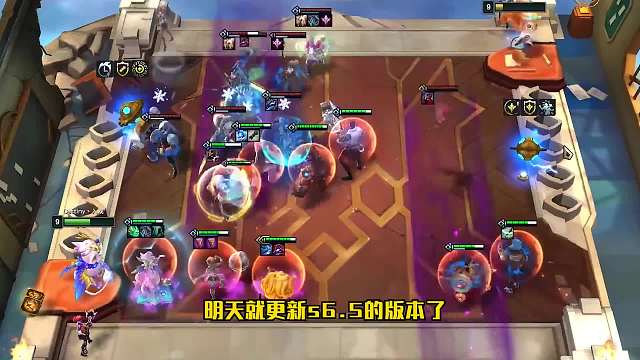 S6.5云顶之弈：新版本发明家怎么玩？很简单（一）