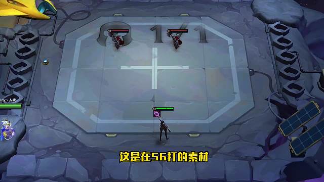 S6.5云顶之弈：新版本发明家怎么玩？很简单（二）