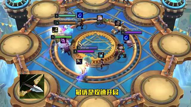 S6.5云顶之弈：新版本阵容抢先看-执事男刀（二）