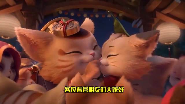 S6.5云顶之弈：新版本阵容抢先看！执事火男（一）