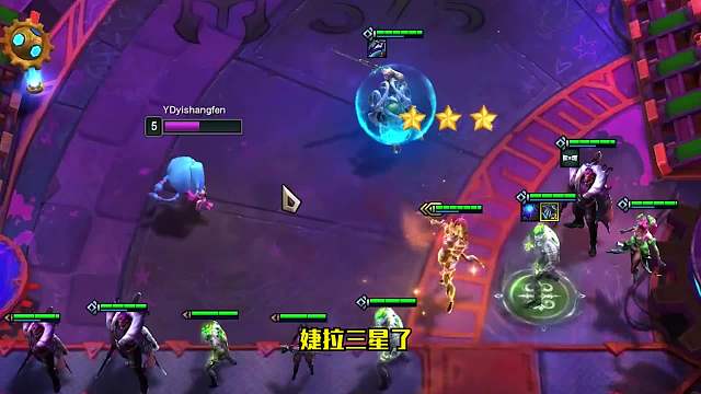 S6.5云顶之弈：新版本阵容抢先看！执事火男（三）