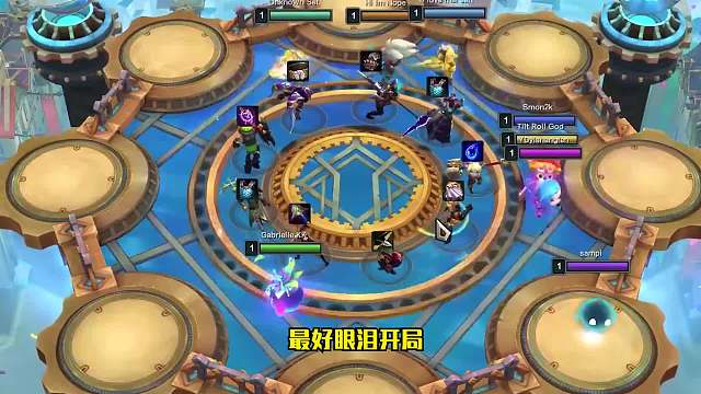 S6.5云顶之弈：新版本阵容抢先看！执事火男（二）