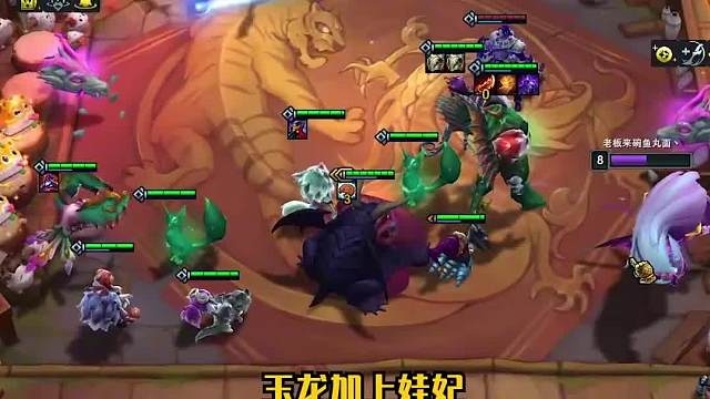 不一样的养蛙阵容玉龙回复蛙三