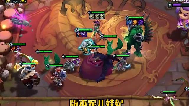 不一样的养蛙阵容玉龙回复蛙二