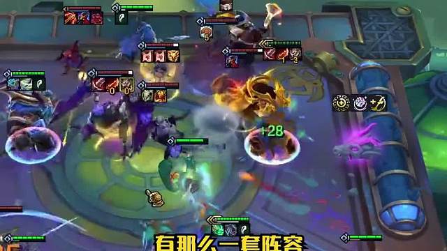 曾经的王者，如今的冷门神龙狗熊一同行少成