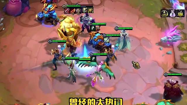 曾经的王者，如今的冷门神龙狗熊三同行少成