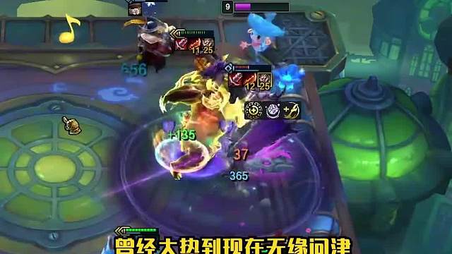 曾经的王者，如今的冷门神龙狗熊二同行少成