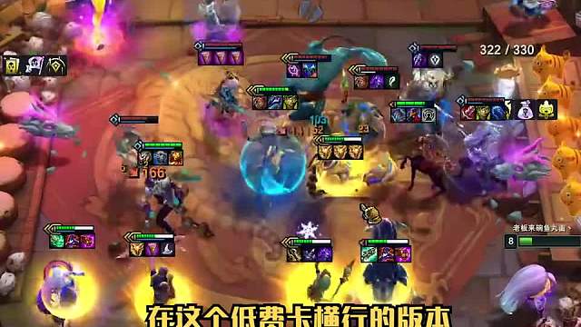 曾经统治了一个版本的星界龙，如今又回来了一