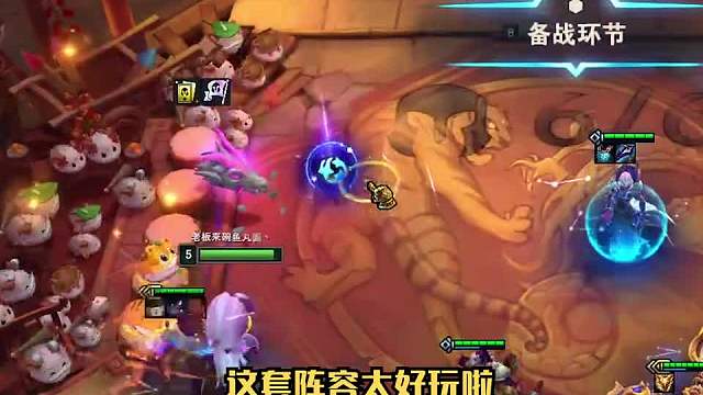 曾经统治了一个版本的星界龙，如今又回来了三