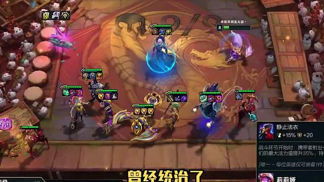 曾经统治了一个版本的星界龙，如今又回来了二