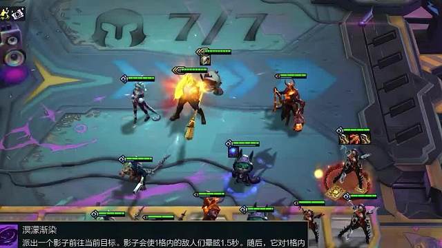 裁决史诗级加强，这套护卫高裁决赶紧拿去冲大分三