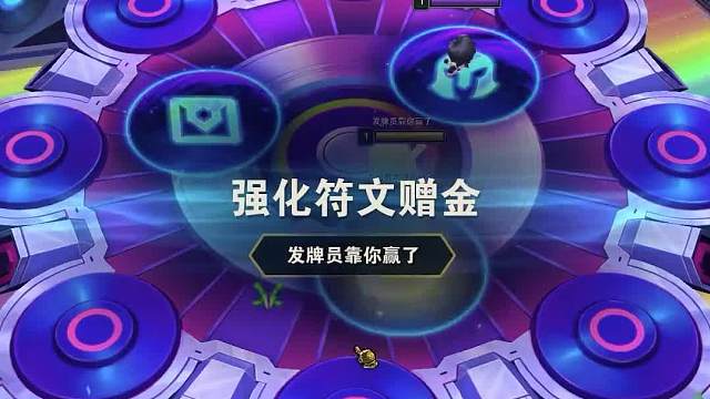 超粉爵士巴德，现在成为了爆发最高的赌狗阵容二