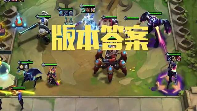 卡牌惨遭削弱，机甲秘术至高天成为版本答案二