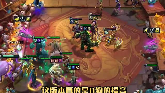 卡莎经过了两个版本的增强，成为了最容易上分的阵容一