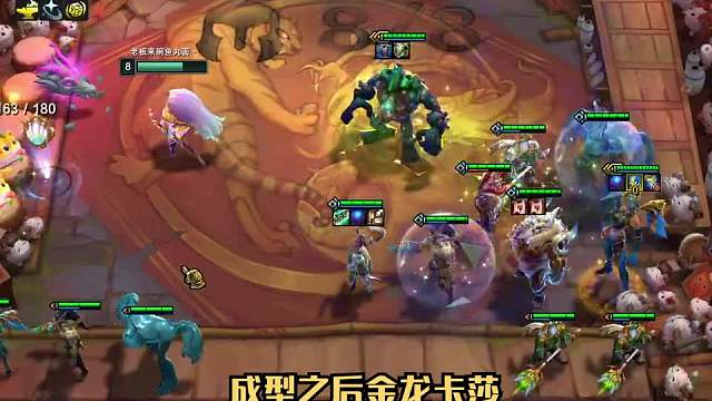 卡莎经过了两个版本的增强，成为了最容易上分的阵容三